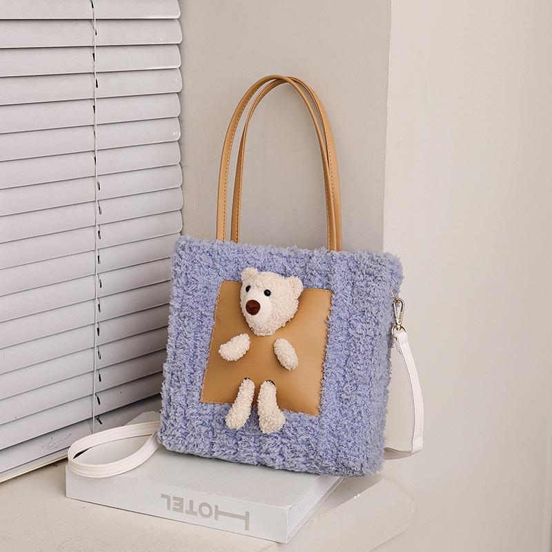 Vielseitige DIY handgewebte Tasche modische süße Bär hausgemachte Materialtasche handgewebte Tasche Umhängetasche für Freundin
