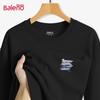 Baleno Men's Loose-fit Round Neck Heavyweight Sweatshirt