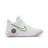 KD Trey 5 IX 'White Lime Light Purple' (Unisex) Summit White / Lime Glow / White Basketball Shoes DJ6921 100