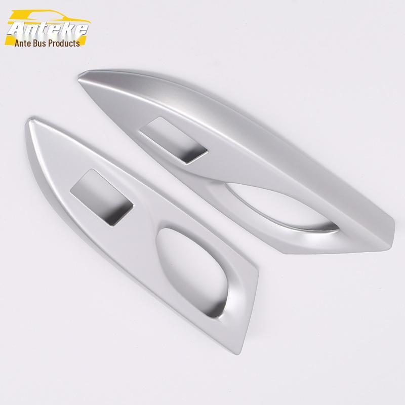 14 Yaris Rear Door Armrest Decorative Frame with Electroplated Handle Pull Patch