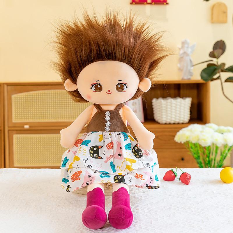 Cotton Doll Fluffy Adorable Plush Dress Up Toy Girls Soft Children Gift Holiday
