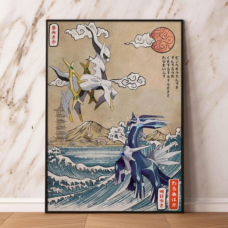 

Hot Selling Pokemon Gyarados Classic Anime Posters Canvas Wall Art Modern Home Living Room Decoration Paintings Friends Gifts 21X30CMNo Framed