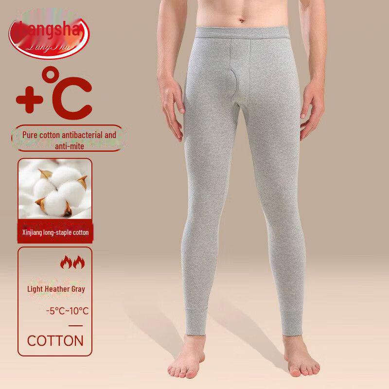 

Мужские брюки Langsha из чистого хлопка, дышащие, на осень и зиму — свободный крой, теплые укороченные брюки и нижнее белье. XXL светло-серый