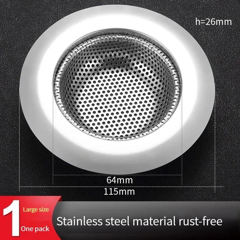 Spülbeckenablaufsieb aus Edelstahl für die Küche - Verstopfungsschutzfilter Geruchskontrolle und Geschirrschutz