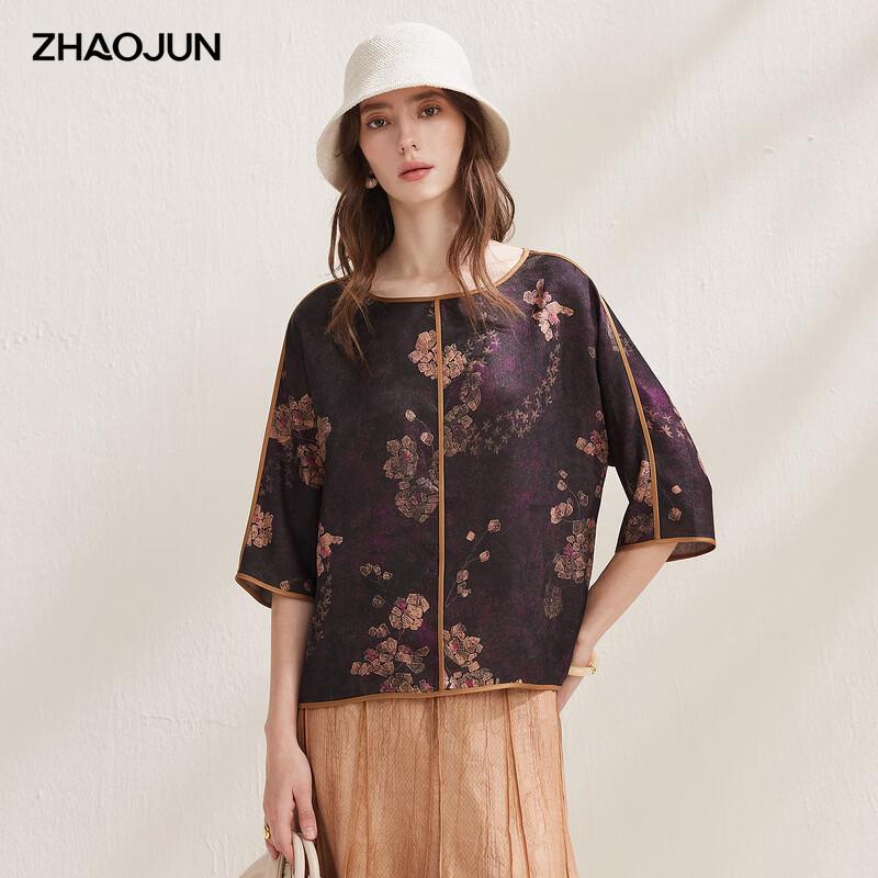 Zhaojun 2026 Mulberry Silk New Chinese Style Floral Piping Loose Seven-Sleeve Top XL