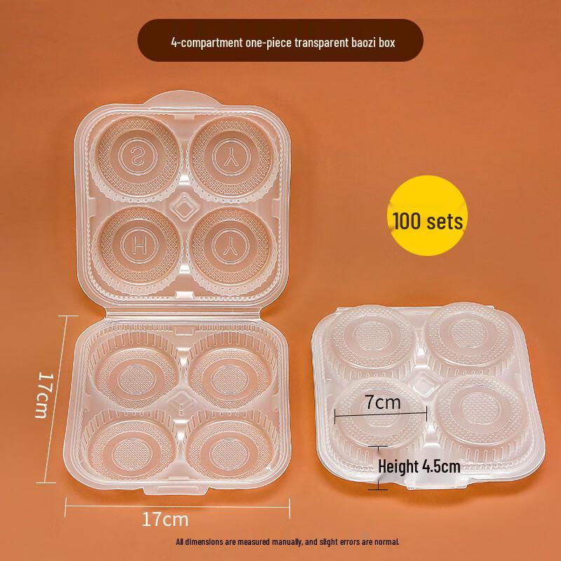 Disposable 4-Compartment Bun & Dumpling Takeout Boxes