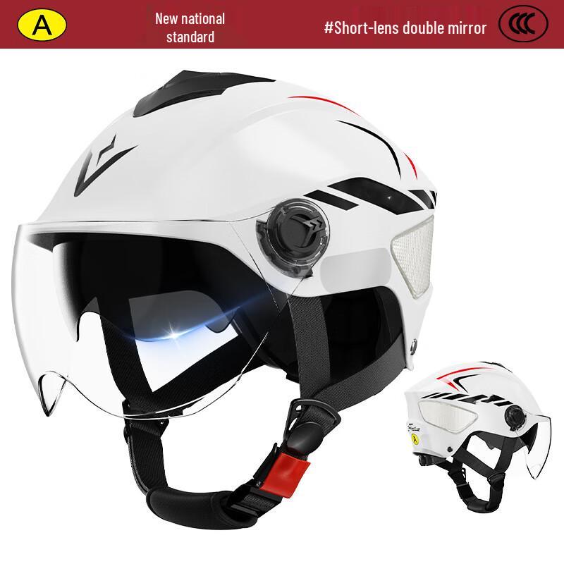 GOWKE Universal Electric Motorcycle & Scooter Helmet Universal