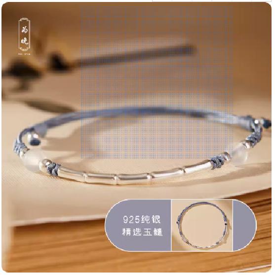 Bamboo Joy evening bracelet for women, woven cord bracelet with pure silver bamboo motifs, new Chinese style, niche birthday gift