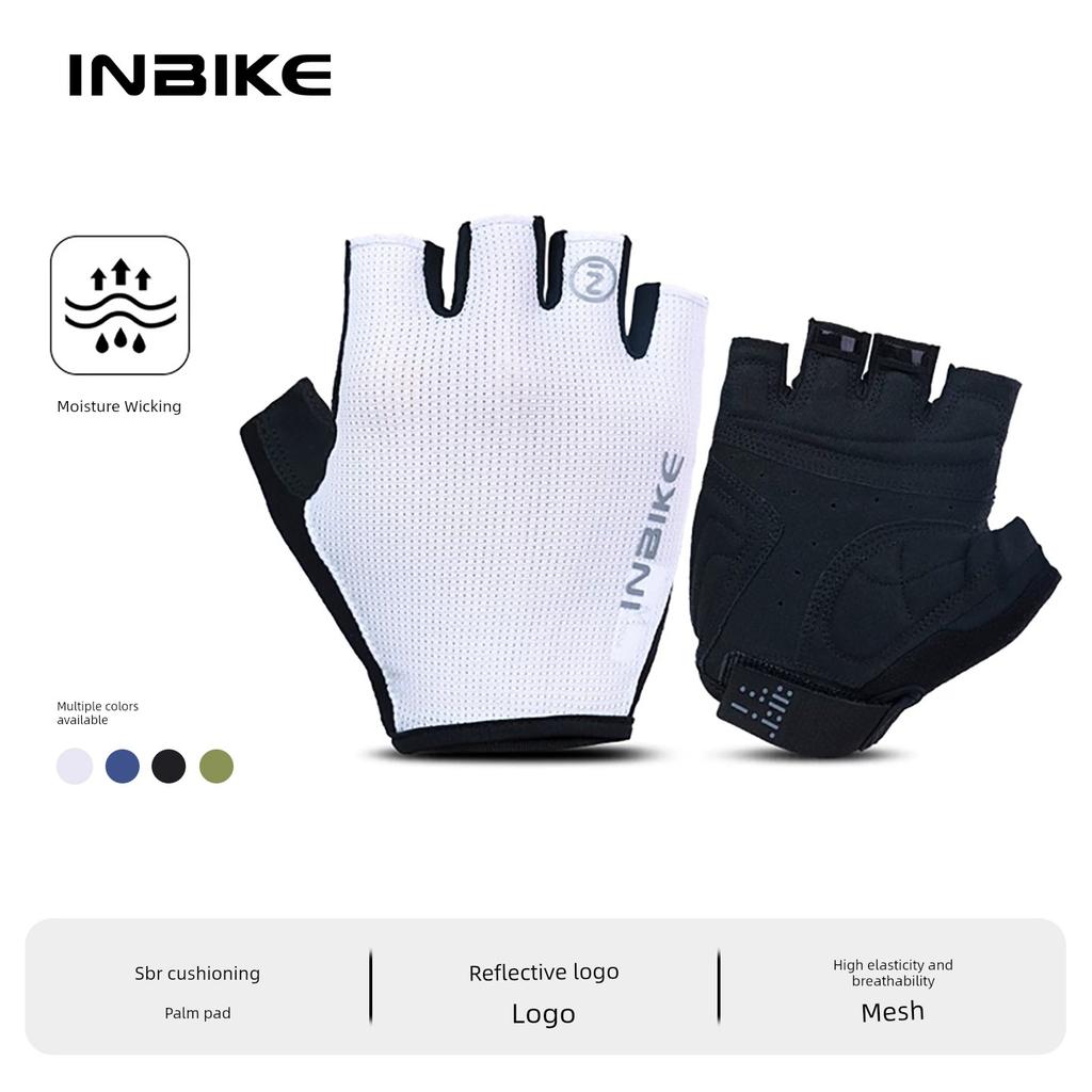 Inbike Spring Summer Cycling Gloves Half Finger Shock Absorption Outdoor Sports Road Mountain Bike Equipment Men and Women