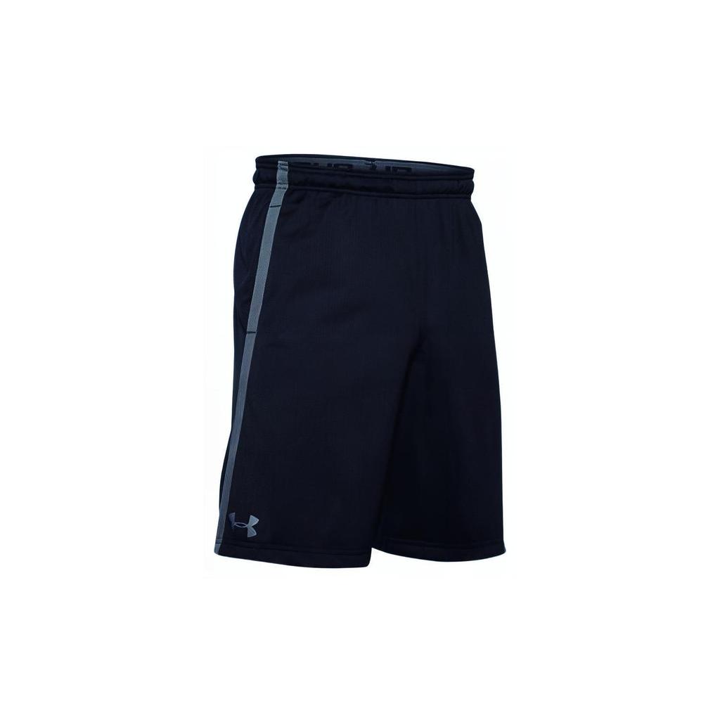Under Armour Casual Shorts Men's Blue 1271940-411