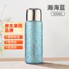 MCCULLEN Pure Titanium Insulated Tea & Water Bottle