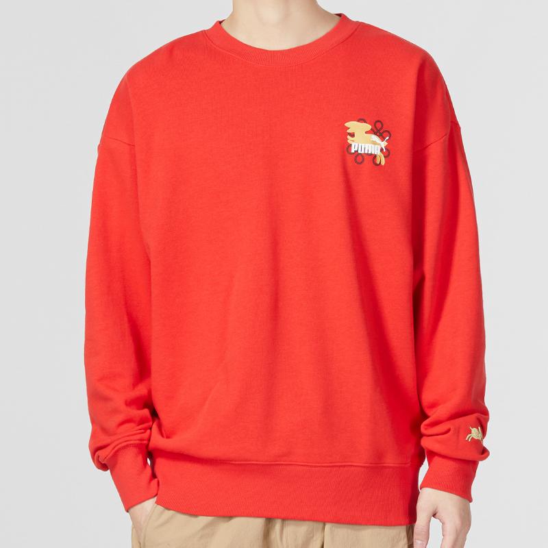 Puma Essentials CNY Graphic Crew Sweatshirt With Embroidered Rabbit Logo Unisex Tops 677414-11
