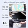 Thickened Laser Car Sunshade: Heat Insulation & Sun Protection Visor Curtain