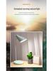 LED Desk Lamp with Eye Protection, Three-Level Dimming, USB Charging & Plug-in, Dual Use for Bedroom or Dorm.