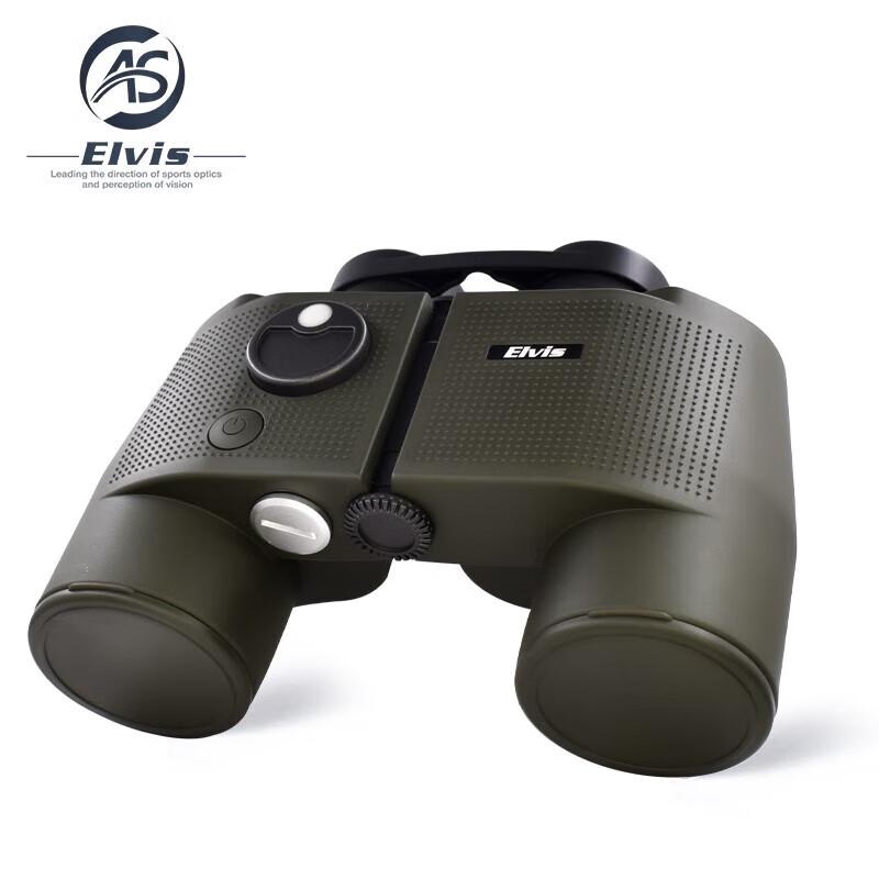 

EIvis High-Definition Outdoor Marine Binoculars