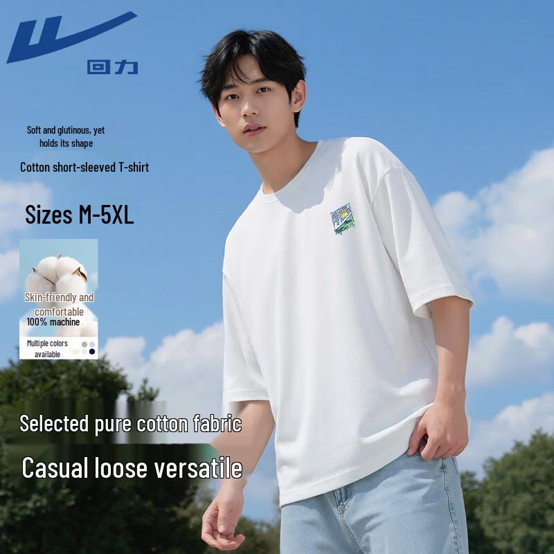 Warrior 220g Heavy Cotton Starry Sky Print T-Shirt 4XL