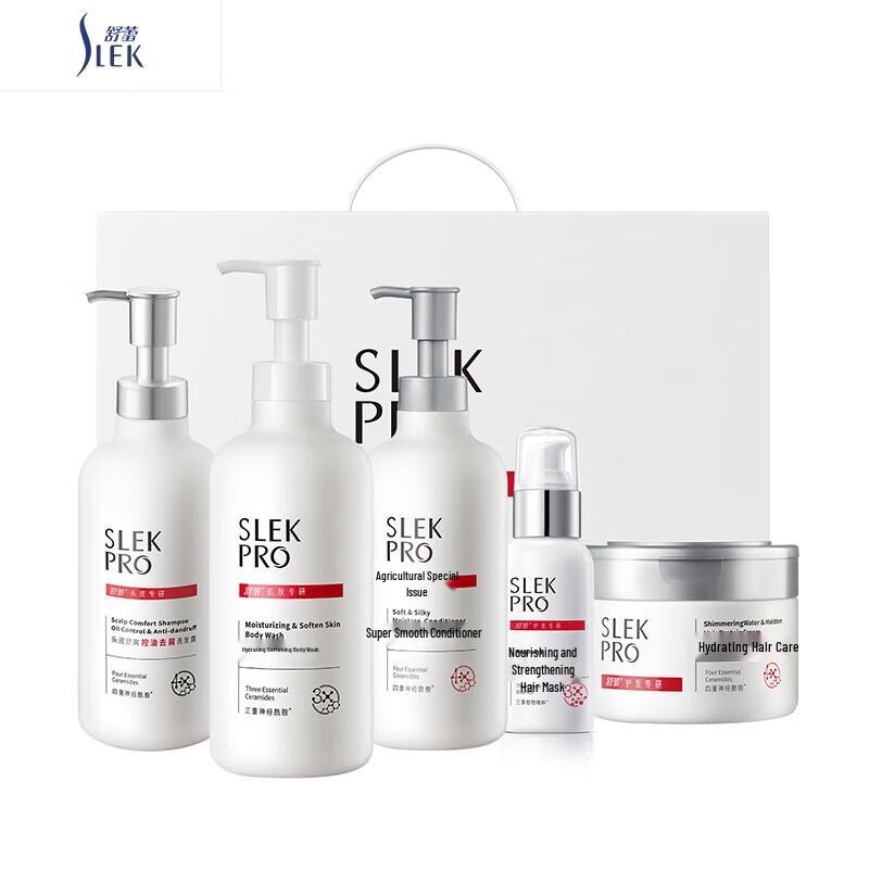 

Suele Moisturizing & Strengthening Hair & Body 5-Piece Set