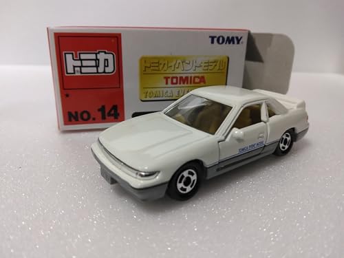 Tomica Event Model No. 14 Nissan Silvia, Miniature Car