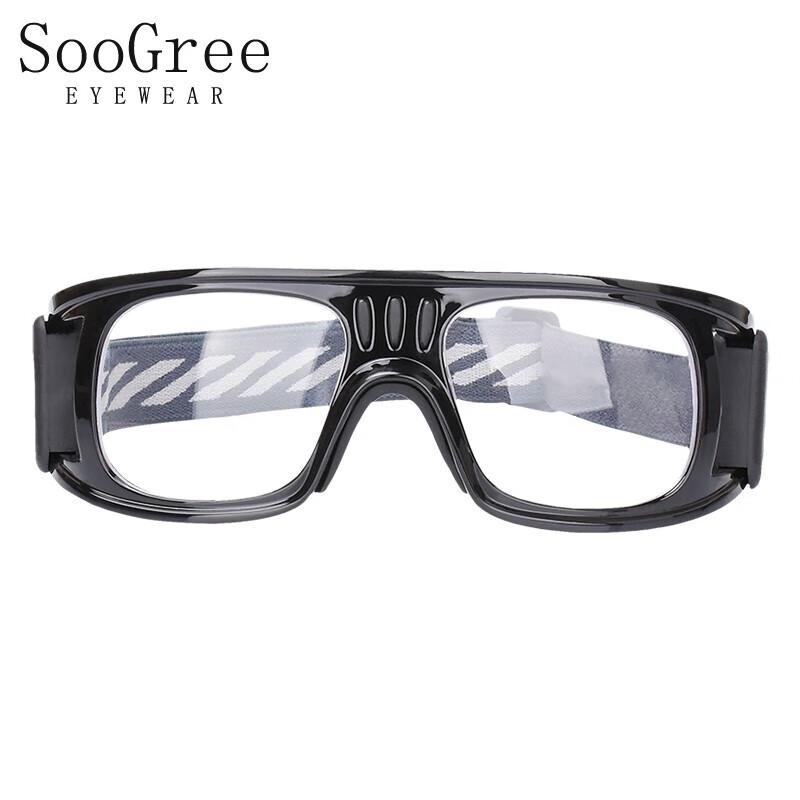 SooGree Professional Anti-Fog Sports Goggles
