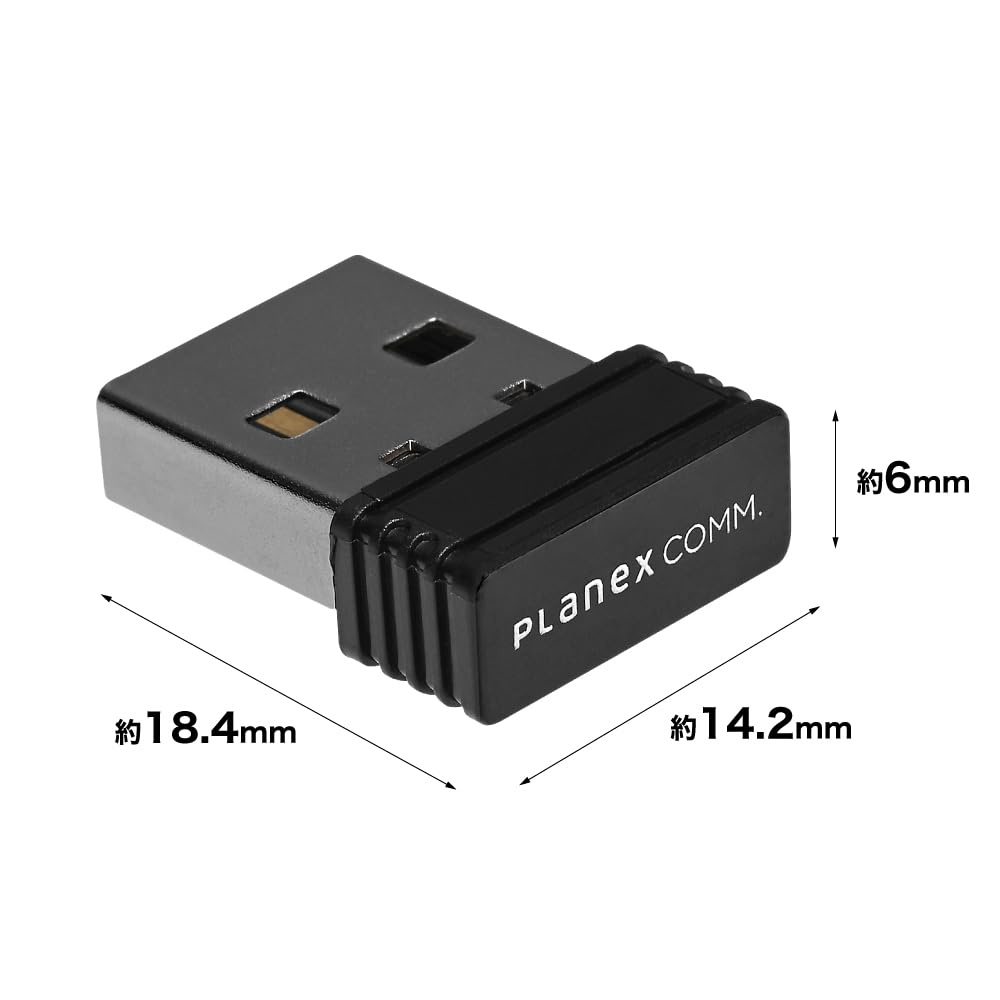 Plannex Bluetooth Compatible Compact USB Adapter Ver. 5.4 + EDR/LE BT-Micro54