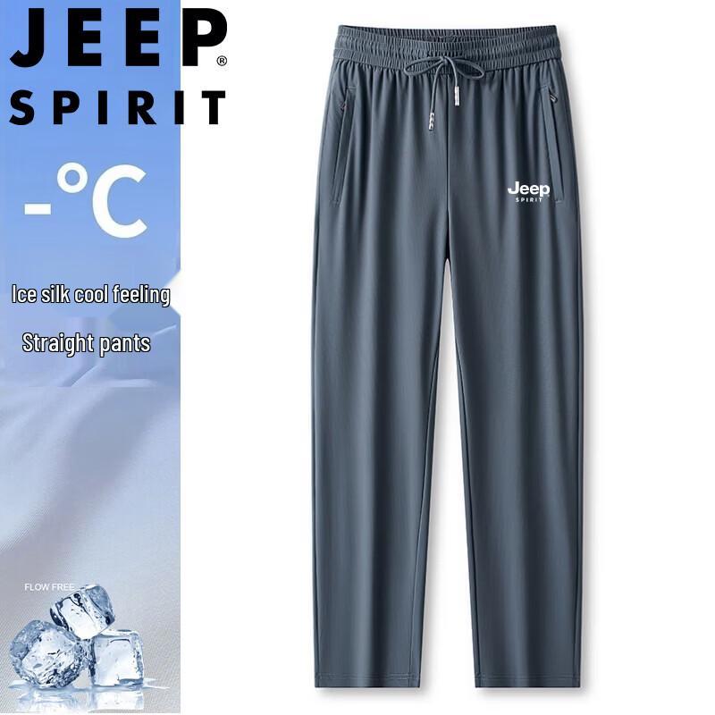 

JEEP SPIRIT Men s Summer Quick-Dry Ice Silk Straight Leg Pants L