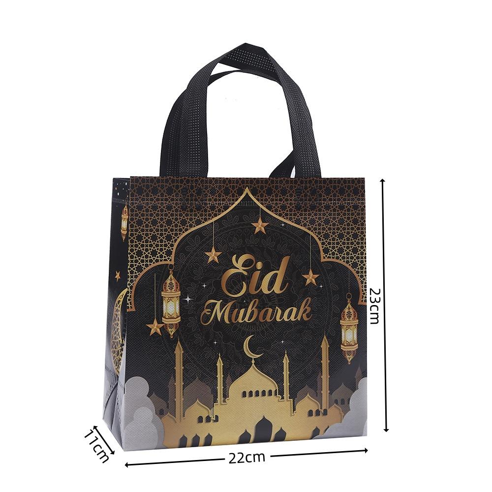 StoBag, Eid Mubarak Gift Bags, Celebrate with Arabic Calligraphy and Moon Designs, 12/30pcs, Eco-Friendly Non woven