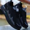 Comfortable and breathable shoes men's new versatile sports shoes soft sole leather surface non-slip and wear-resistant running shoes men's fashion