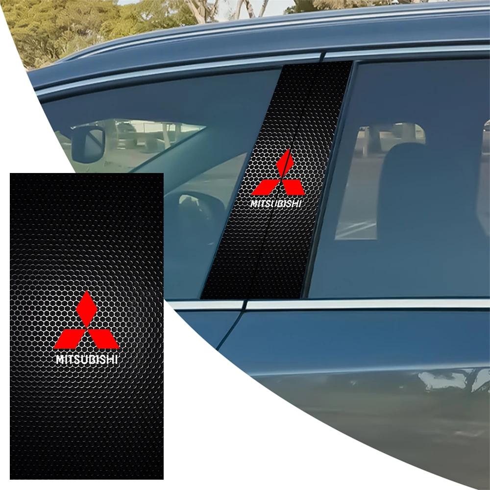 Pegatina para Pilar Central de Coche para Mitsubishi Todos los Modelos Outlander Lancer ASX Calcomanía Decorativa para Pilar B Accesorios de Moldura de Puerta