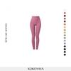 Damen Yoga & Sport Fitnesshose: Pilates, Po-Lifting, Bauchstraffung, Laufen, Basis-Schicht Shark-Hose.