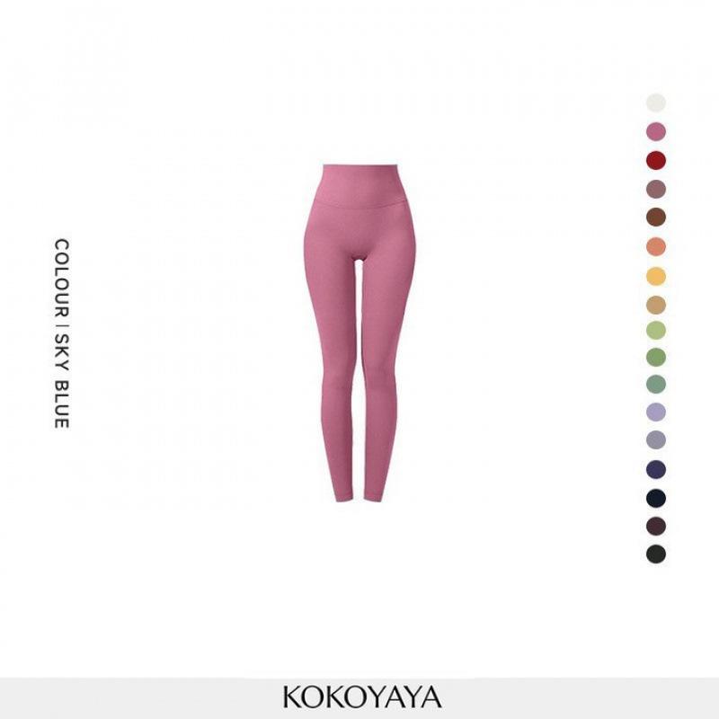 Damen Yoga & Sport Fitnesshose: Pilates, Po-Lifting, Bauchstraffung, Laufen, Basis-Schicht Shark-Hose.