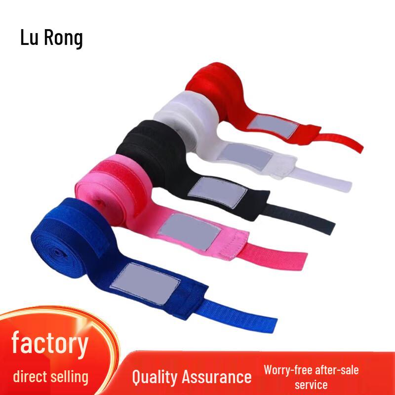 Lu Rong Fitness Combat Sports Equipment