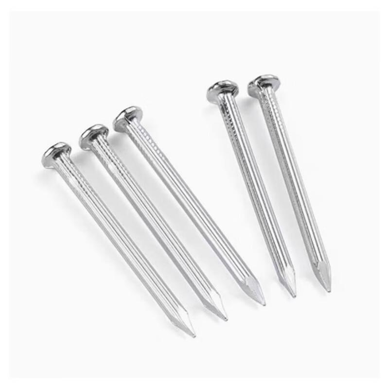Sishe 30mm High Hardness Concrete Steel Nails (150-pack)