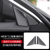 New Suitable for 2025 Toyota Camry 9th Generation Center Console Shift Panel Carbon Fiber Style Interior Sticker