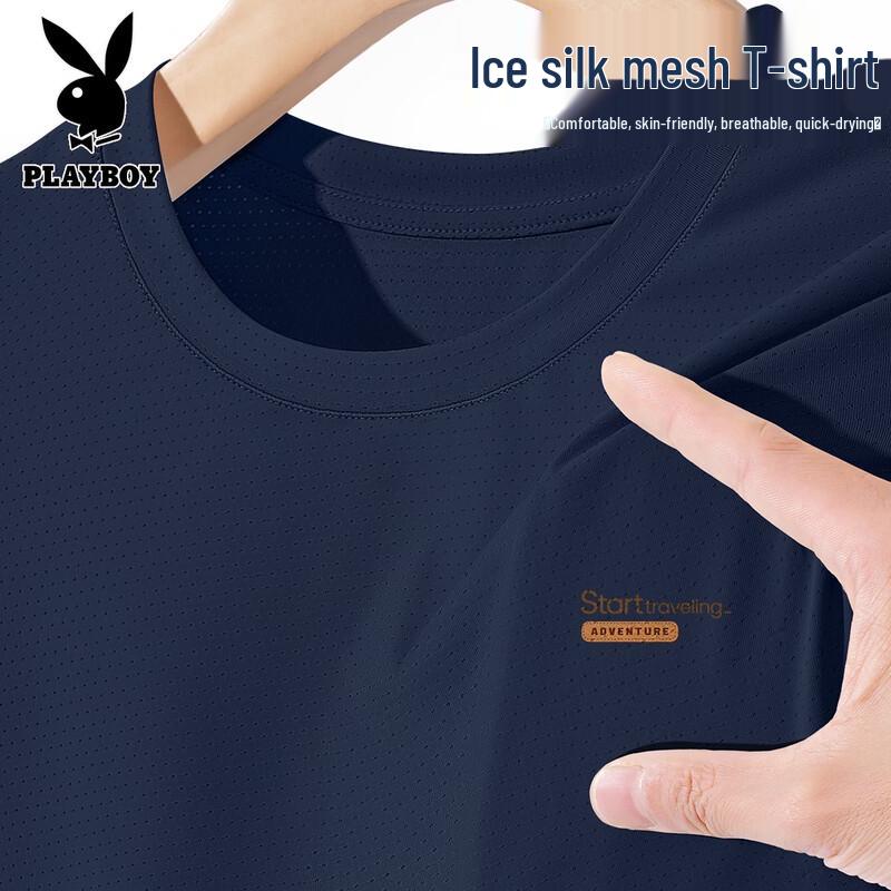 

PLAYBOY Men s 2026 Ice Silk Cool-Feel Short Sleeve T-Shirt L