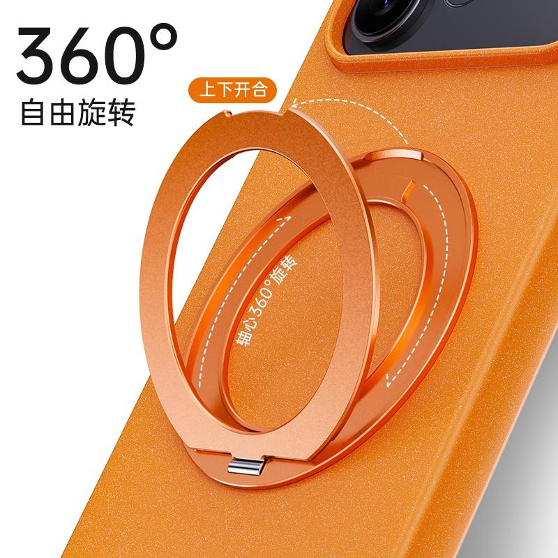For Honor 600 Pro Case Magnetic 360° Ring For MagSafe Matte Rock Sand Soft Border Cover For Honor 600 Shell Dustproof Bumper
