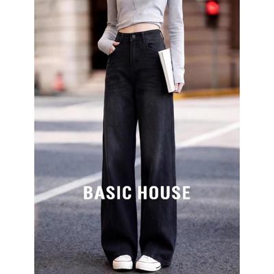 Basic House Damen Retro High-Waist Wide-Leg Jeans