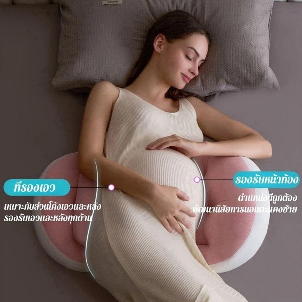 Multi-Functional Pregnant Women Pillow Abdominal Support Side Lying Pillows Pregnancy Pillows