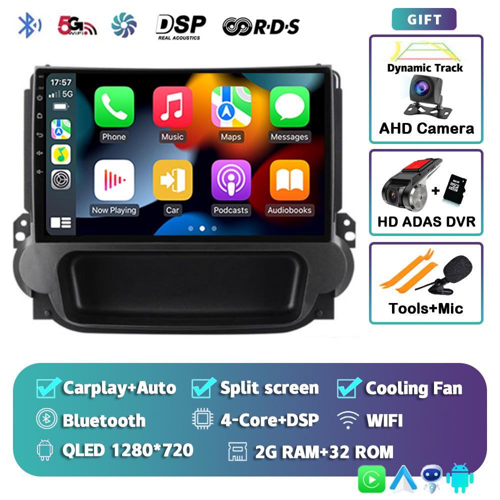 Android 14 Carplay Auto Car Radio For Chevrolet Malibu 2012-2015 2 Din Autoradio GPS Navigation Multimedia Video Player Stereo