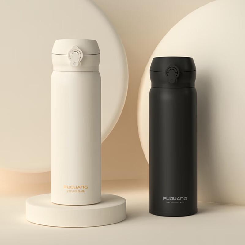 Bayipin Men's Portable Pop-up Vacuum Flask