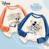 Disney Kids' 2-Pack Cotton Long-Sleeve T-Shirt Set