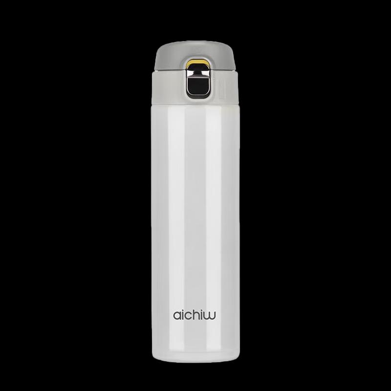 Aiqiwo AI-D80 Insulated Pop-Up Lid Thermos