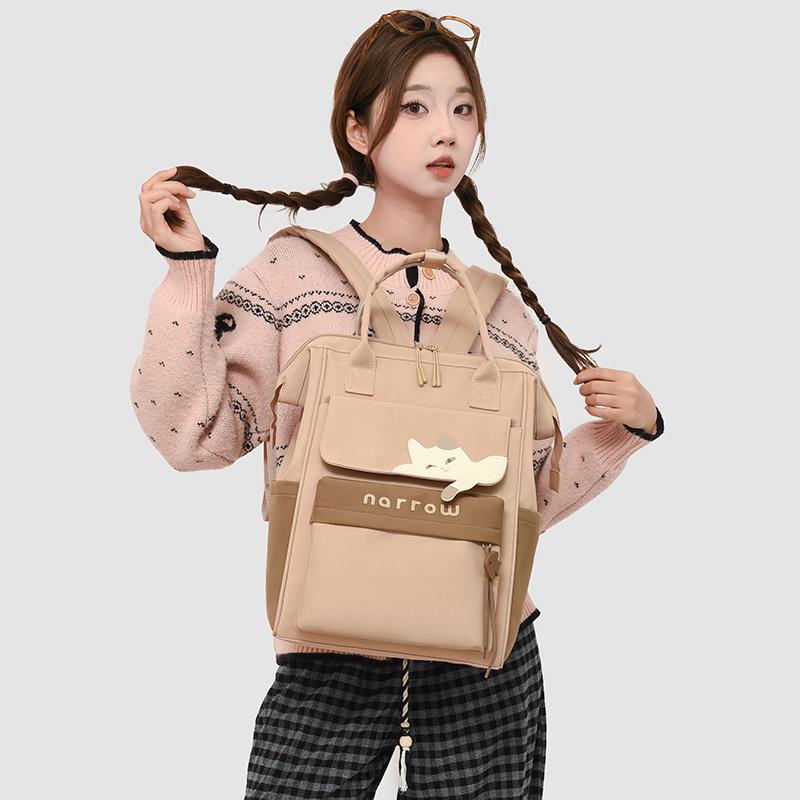 Large Capacity Multi-function Backpack Cartoon Student Schoolbag