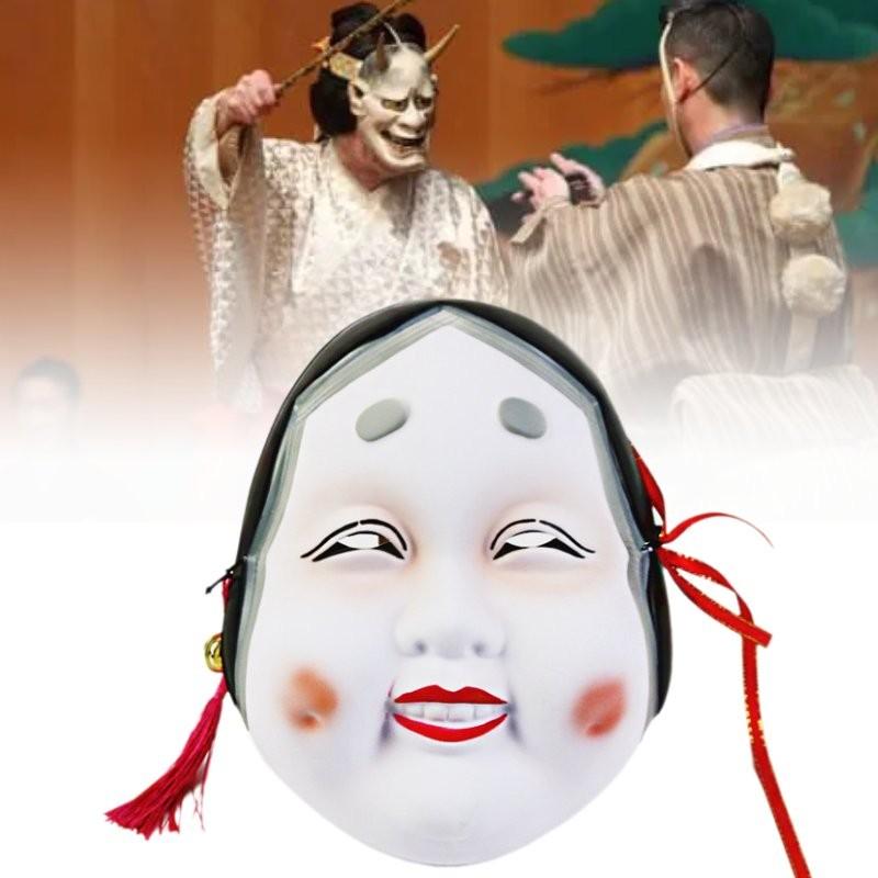 Unique Japanese Woman Mask Artisan Crafted For Dramatic Stage Performances And Parties