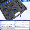 ZKTOOL Engine Timing Tool for Ford 3.5L 3.7L 4V Engines, Equivalent to OEM 303-1248 303-1530 303-507 303-574, with Chain Tensioner Holder Tool for Blo