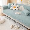 New Cotton Embroidery Sofa Cover for Living Room Non-slip Sofa Towel Couch Cushion L Shaped Corner Sofa Mat Modern Home Decor