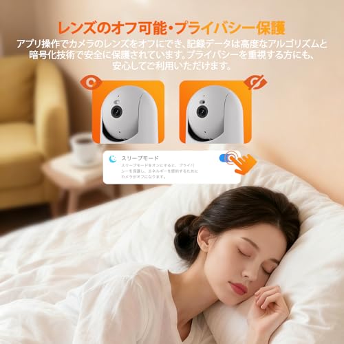 Topcony Pet Camera, 2026, 2.4G & 5G WiFi Compatible, 4MP, Indoor Security Camera, Bluetooth Pairing, Auto Tracking, 24-Hour Recording, Viewable on iPh