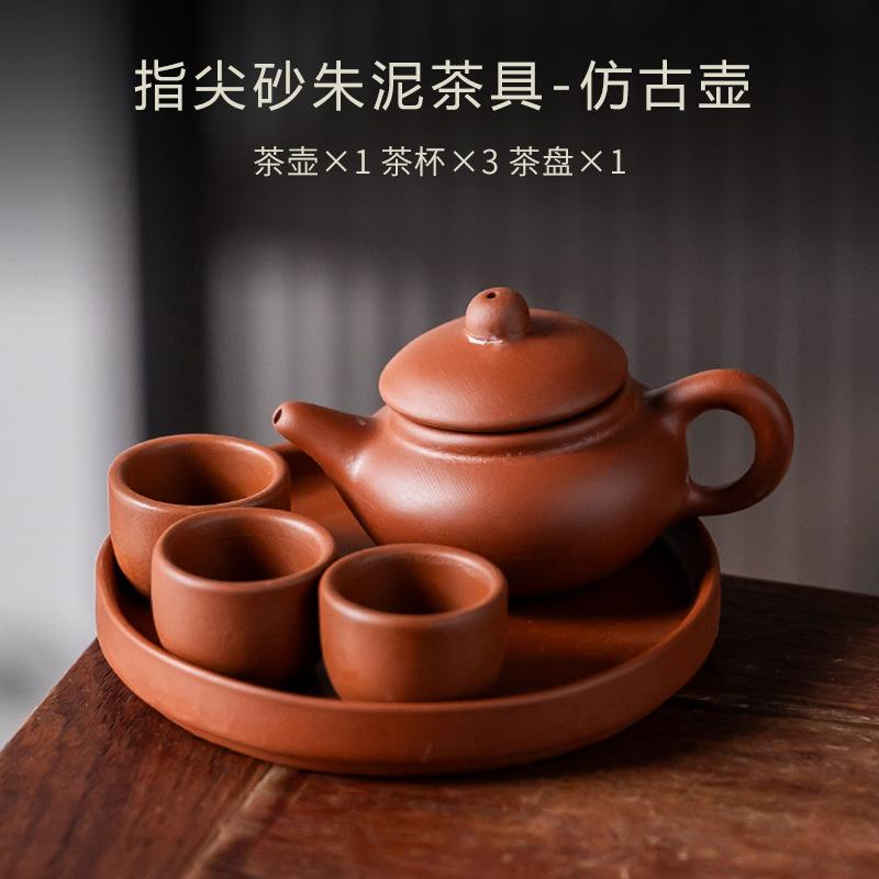 Kreatywny Mały Fioletowy Zestaw do Herbaty z Gliny Zhu Ręcznie Robiony Czajniczek na Palec 1 Czajniczek 4 Filiżanki Zestaw do Gry w Herbatę Zwierzątko Ozdoba do Ceremonii Herbacianej Kung Fu