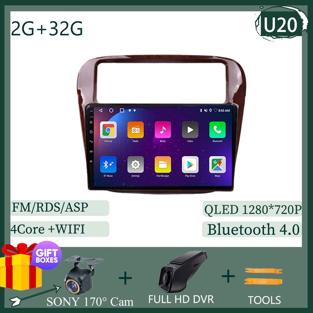 Car Radio Carplay For Honda Odyssey RA1 RA5 1996 - 1999 Navigation GPS Android Auto Stereo Multimedia Player Wifi Video No 2din