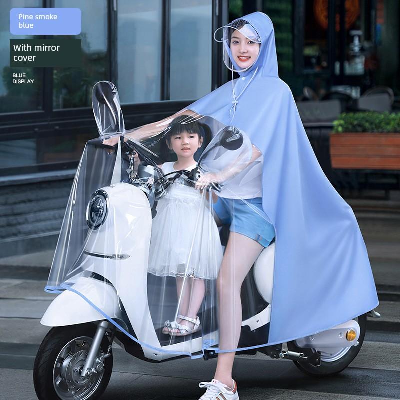 Raincoat Electric Car Double Mother and Child Women Parent-Child Long Body Rainstorm Prevention Battery Motorcycle Special Transparent Poncho