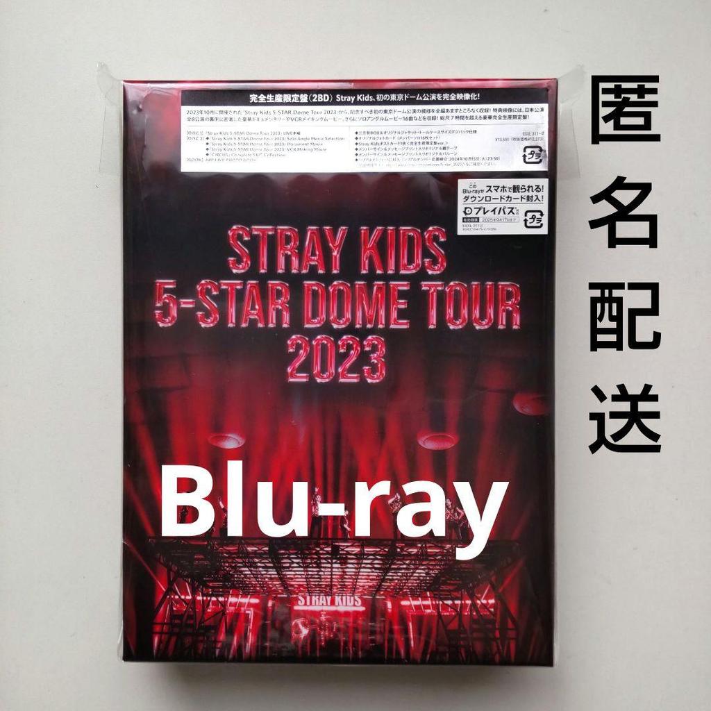 [USED] STRAY KIDS 5-STAR DOME TOUR 2023 Blu-ray